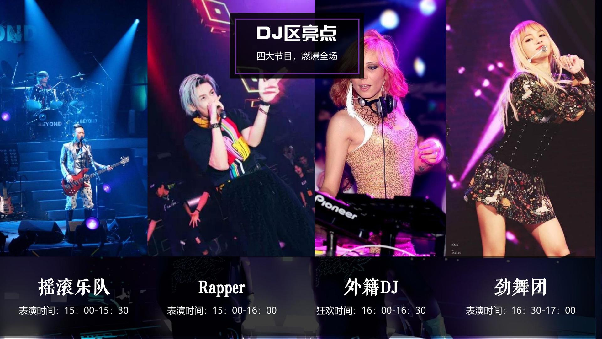 华彩远成影视深化与国家级院团的战略合作机制
